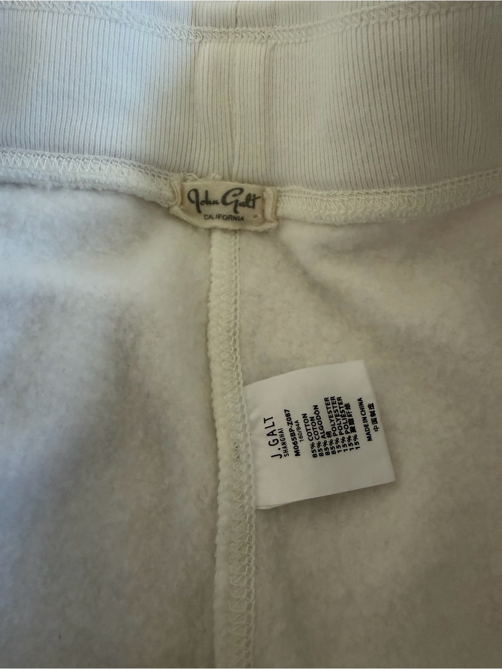 Brandy Melville Capri Sweatpants - Picture 3 of 3